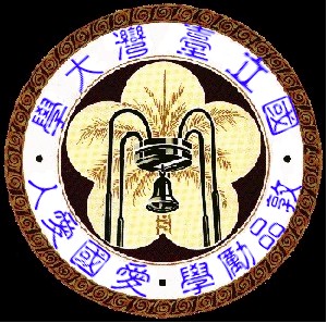 xWj